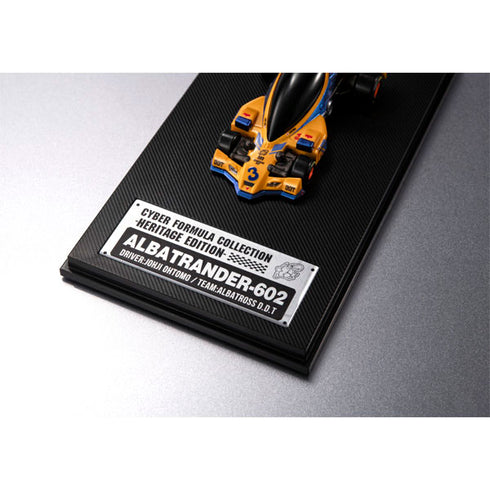 『新世紀GPXサイバーフォーミュラ』C.F.C.-Heritage Edition- アルバトランダー602